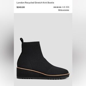 Eileen Fisher “London” Recycled Stretch Knit Bootie - Size 7.5 - Brand New